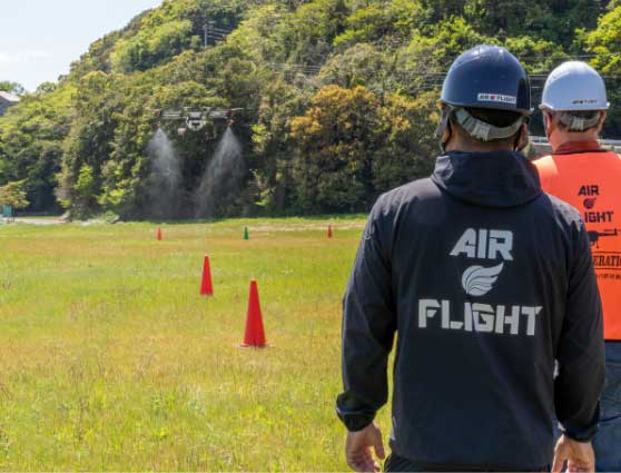 長崎の農薬散布用農林水産航空協会
認定講習コース